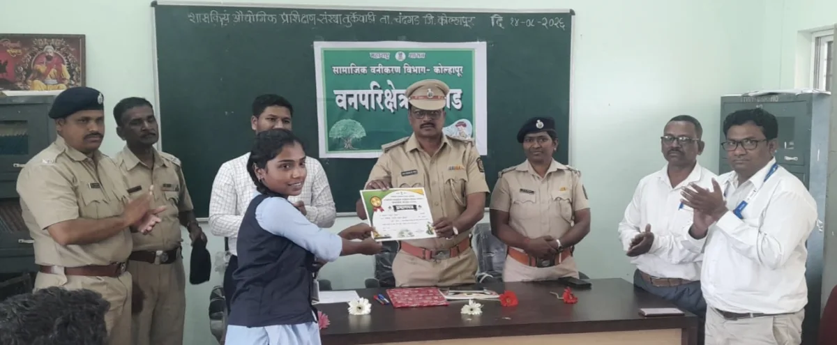 वन्यजीव सप्ताहानिमित्त तुर्केवाडी आयटीआयमध्ये निबंध स्पर्धा उत्साहात संपन्न